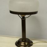 889 5192 TABLE LAMP